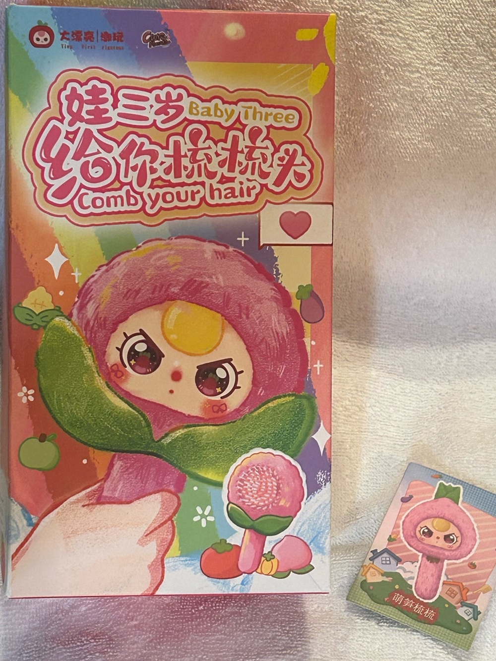 Baby Three “Comb your hair” Cute Pink Character Brush pendant